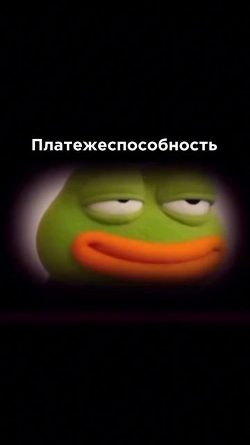 Обещаю использовать ответственно😌
