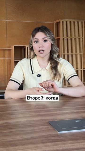 В каких случаях можно использовать бумажный документооборот в логистике