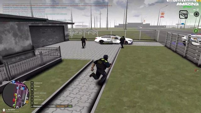 782988, Daminant_Diazepine, Dexter_Truehard, Sanya_Liquid, Gazan_Diazepine - нонрп смотреть онлайн