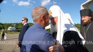 Минниханов встретил прибывшего в Казань Патриарха Кирилла,