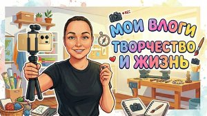 Жара, собрали чеснок