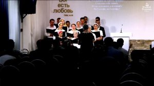Вот Божий Сын льёт Кровь Свою