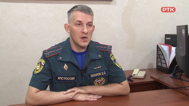 Плюс Вы 21 07 26-01 смотреть онлайн