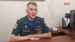 Плюс Вы 21 07 26-01