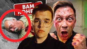 ГЕРАСЕВ УБИЛ ОТЦА ДЕВУШКИ! НАСТЯ - СЛЕДУЮЩАЯ? КИНГ ВСЕХ ОБМАНУЛ (Капсула времени)
