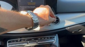 Mercedes-Benz E class 2019 г. VIN 624442 Ростов-на-Дону
