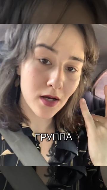 Случай на похоронах