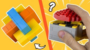 500IQ LEGO Идеи [SewaParts]