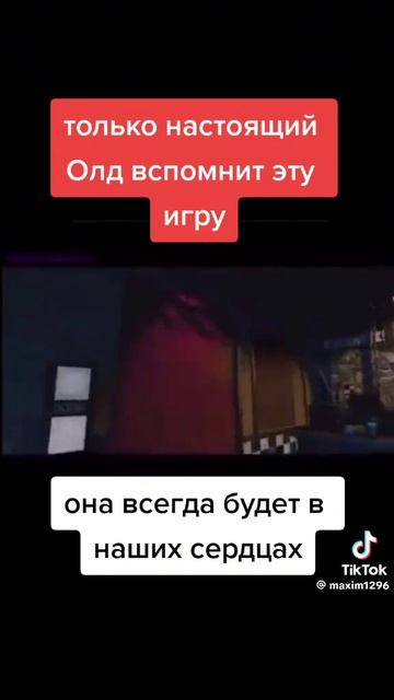 Трижды перезалитое видео смотреть онлайн