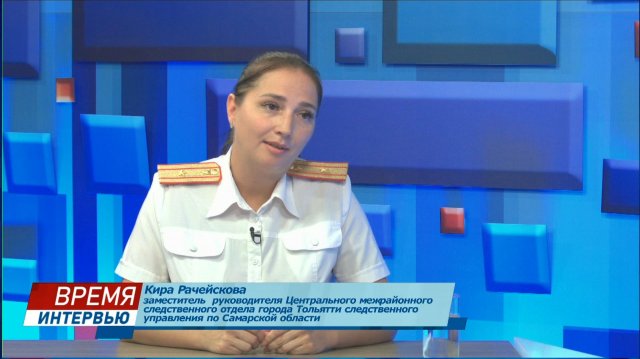 «Время интервью» Кира Рачейскова 20.07.2026 «Время интервью» Кира Рачейскова 20.07.2026