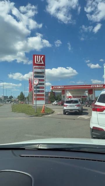 17394232855147 смотреть онлайн