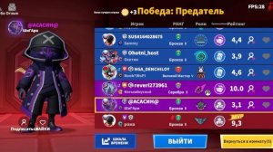 ИГРАЕМ В СУПЕР САС!!! Я ВЕРНУЛСЯ!!!!
