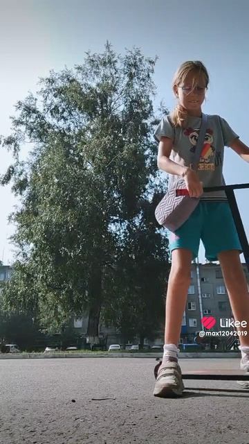 Like_7664595301039087404.mp4 Like_7664595301039087404.mp4