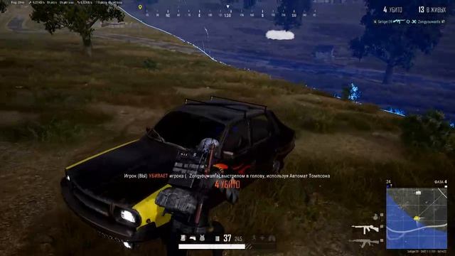 PLAYERUNKNOWN'S BATTLEGROUNDS 2026.07.19 - 19.57.20.15.Серия убийств.DVR смотреть онлайн