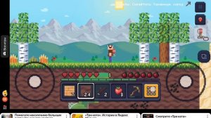 Яндекс игры ЛУЧШЕ!!!????