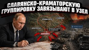 Крепость, которую строили годами, рушится под русским напором.