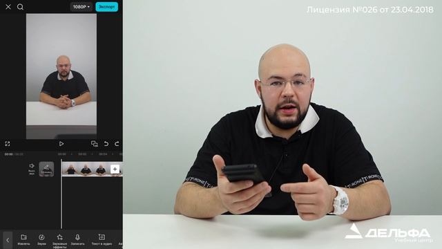 Видеомонтаж в КапКат для школьников (бесплатный урок)