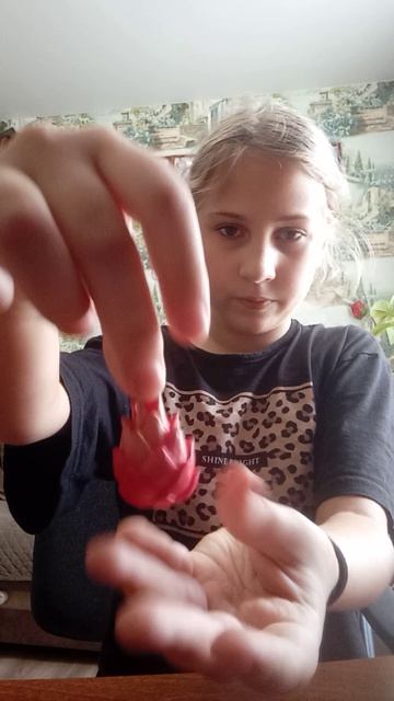 распаковка