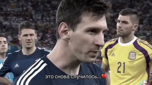 😢⚽2026