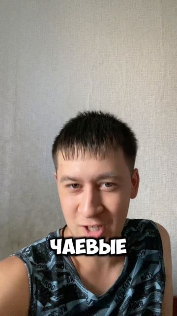 Прибыль дело хорошее 