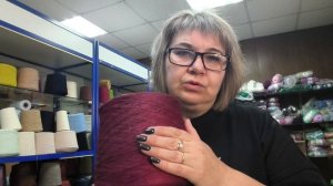 Влог о пряже из магазина.