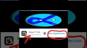 пиар