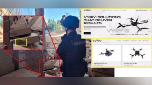 Украинская полиция опубликовала фото «ударов России по мирным жителям» в Сумах, но есть нюанс: