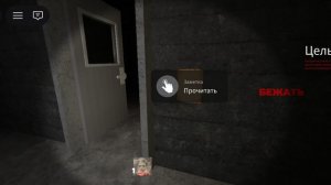 Эльмира 2 серия жуткая история