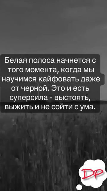 20-07-2026 смотреть онлайн