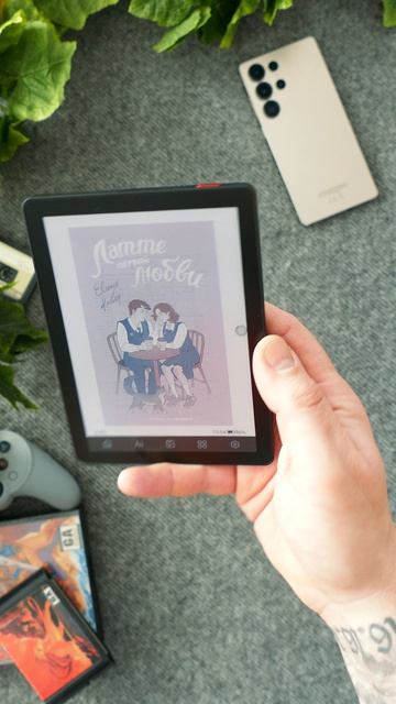 Электронная книга Bigme B6 смотреть онлайн