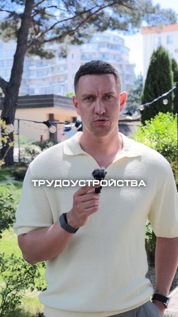 Что от нас скрывают?
