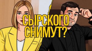 ⚡️ВИЛКИ ВЫБОРА ЗЕЛЕНСКОГО! ФРОНТ НЕУМОЛИМО ДВИЖЕТСЯ! КИТАЙ В ЛИДЕРАХ! ТРАМП НА ПОЛЕ!
