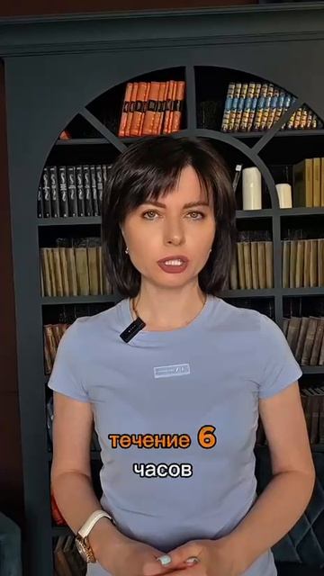 Не только 48 часов: банки получили право блокировать переводы ещё на 6 часов
