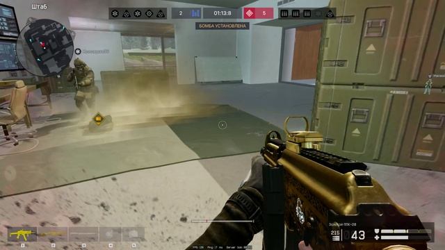 Warface_260720_0400 смотреть онлайн