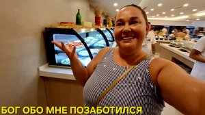 KAIA Coracesium 4* ВРЕМЯ ДЛЯ ШАМПАНСКОГО И ВКУСНЫЙ ОБЕД