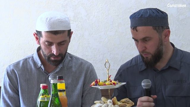 Маджлис памяти погибших участников СВО и в честь месяца Рабиуль-авваль 24.09.2024
