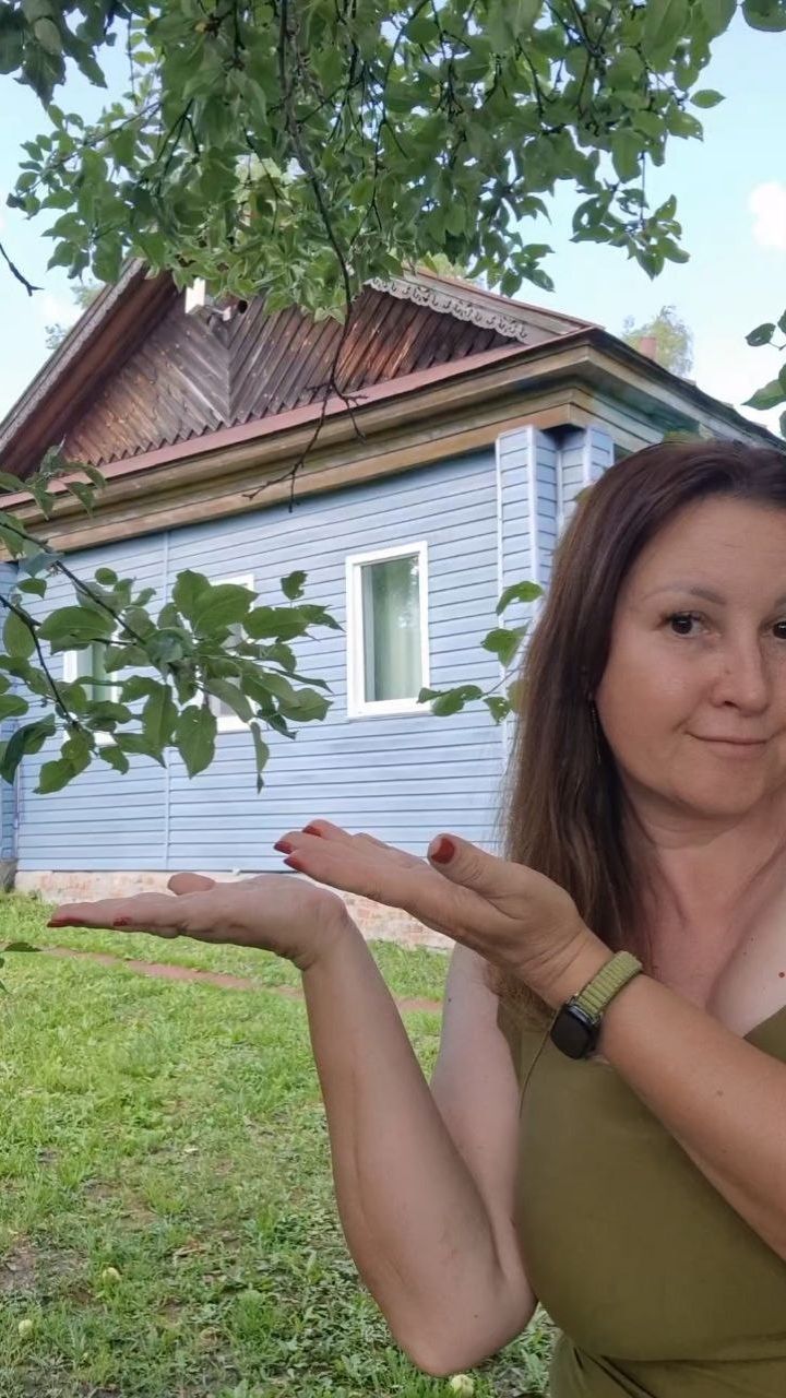 Во сколько мне обходится содержание деревенского дома?🏠