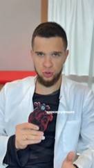 ПОЧЕМУ РАСТЕТ ВЕС?