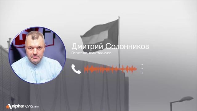 Финал будет плохим для всех: Дмитрий Солонников об эскалации вокруг Ирана смотреть онлайн