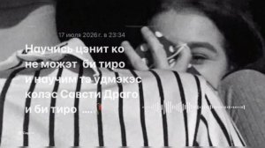 👥цыгаснская песня душевная цитата 🍃🦋 RAIKAHO холодно 🥀чикай описание