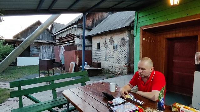Ужин в деревне, часть 2 смотреть онлайн