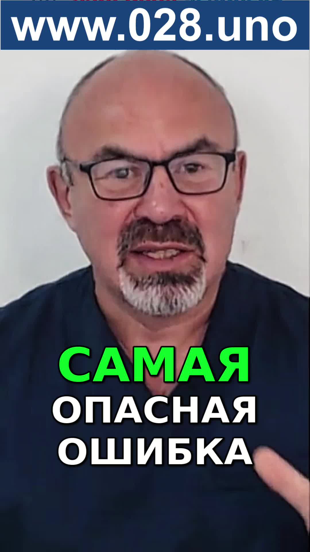 САХАР НАТОЩАК НОРМАЛЬНЫЙ? ЭТО ЕЩЁ НЕ ПОБЕДА