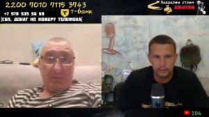 Уехал из Крыма....Старость по Украински