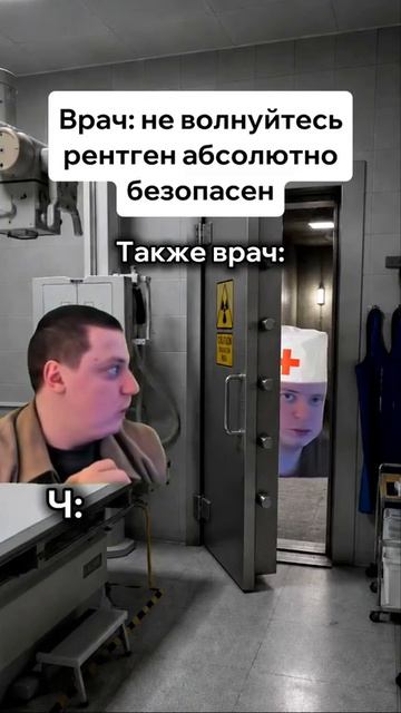 Странно, почему? #меллстрой#
