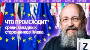 НАТО рвется на восток. Вассерман — о стремлениях «Коалиции желающих» / Открытым текстом