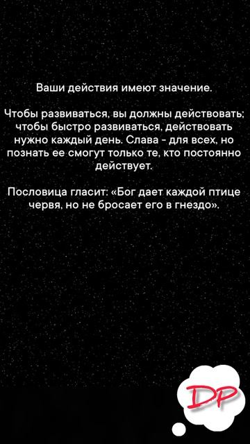 20-07-2026 смотреть онлайн