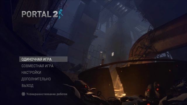 Заставка 2