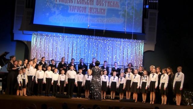 Детский и женский хор филармонии (г. Тверь) - «В Рождество» (сл. А. Логвинов; муз. Дмитрий Соболев)
