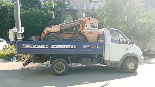 Стоянка для машин