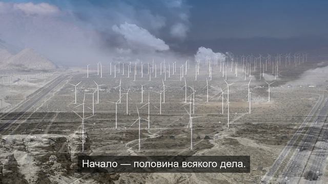 Смотрим природу 4